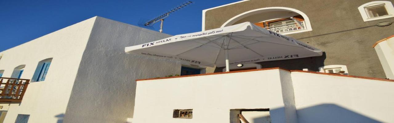 Studio Francesca Διαμέρισμα Τριοβάσαλος Εξωτερικό φωτογραφία